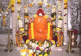 Shree Chintamani