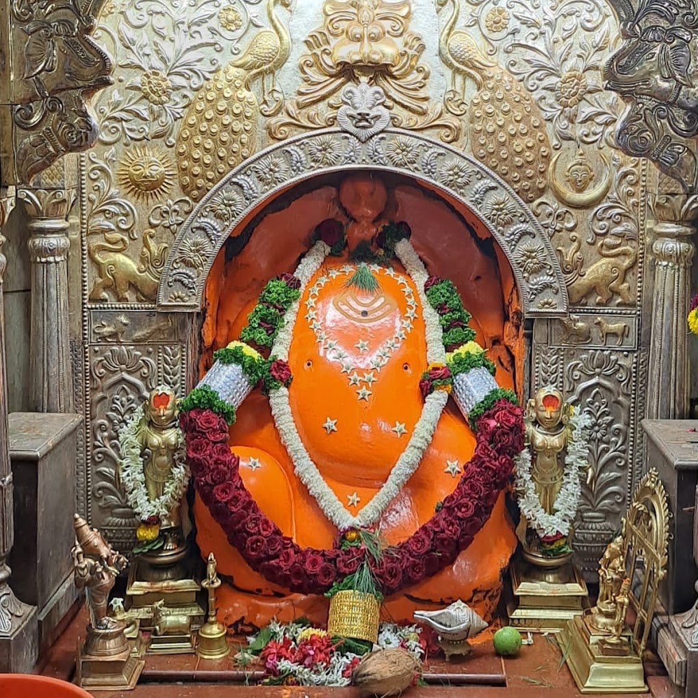 Shree Moreshwar