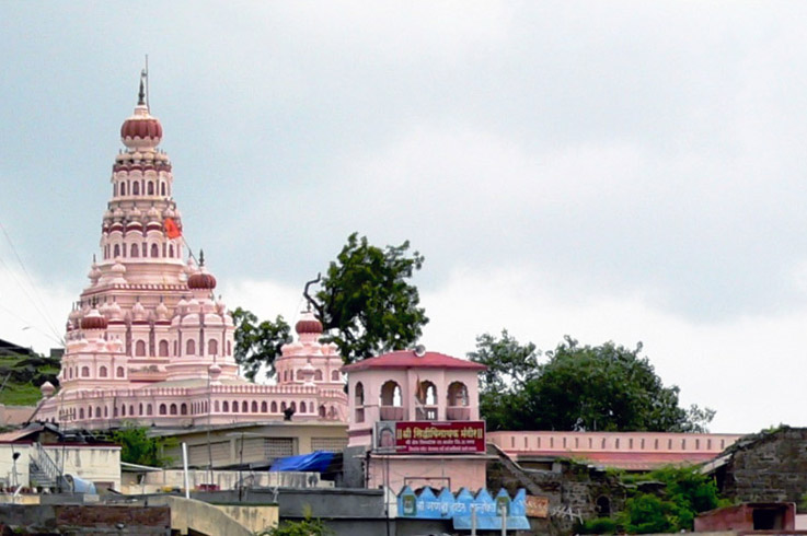 Siddhivinayak Temple Siddhatek