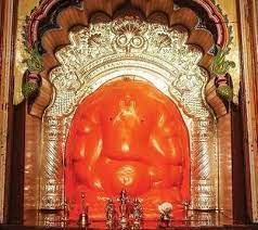 Shree vighneshwar