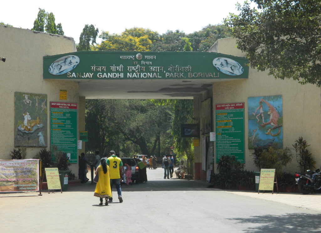 Sanjay Gandhi National Park