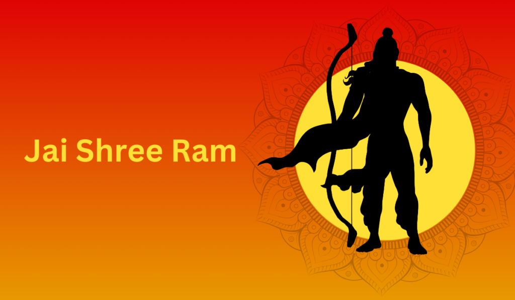 Lord Rama